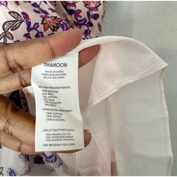 Thakoon Printed Tie Dress - Picture 4 of 7